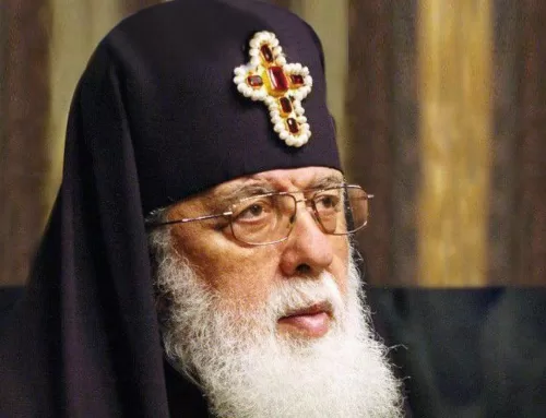 გალობის უნივერსიტეტისა და ფონდი “ქართული გალობის” სამძიმრის წერილი საქართველოს კათოლიკოს-პატრიარქ ილია II-ის გარდაცვალების გამო