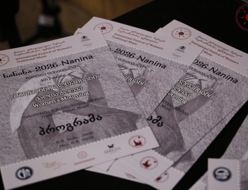 ქალთა ტრადიციული მუსიკის საერთაშორისო ფესტივალი „ნანინა-2026“