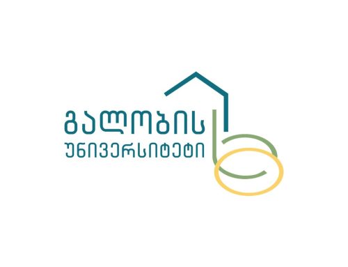 შიდა სამაგისტრო გამოცდების შედეგები – უცხო ენა – 2026-27 სასწ. წელი